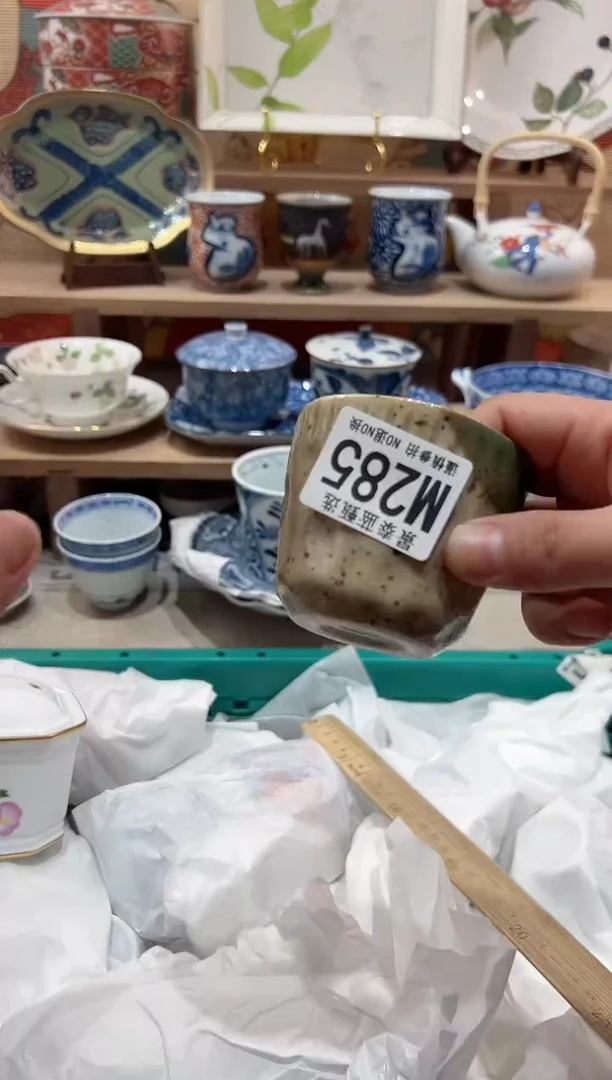 【闪购商品】瓷片当天凑满25米包邮M285