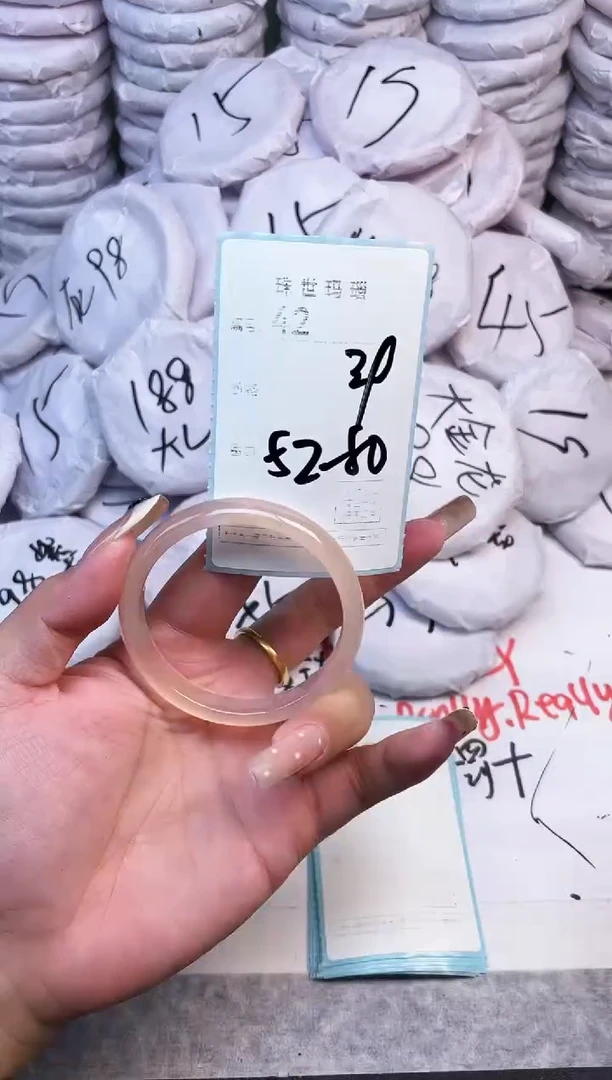 手镯玛瑙/玉髓未镶嵌42