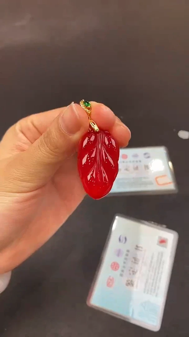 合金吊坠(赠链)玛瑙/玉髓天然精美吊坠多样性发