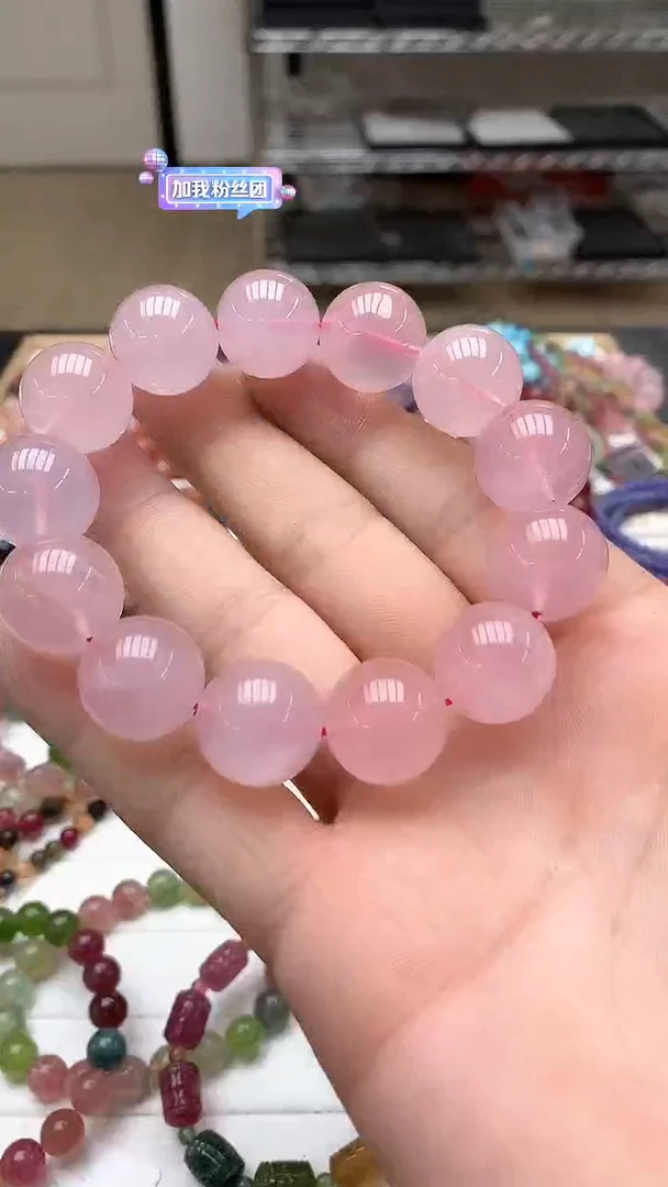 【闪购商品】芙蓉石手链未镶嵌手链38