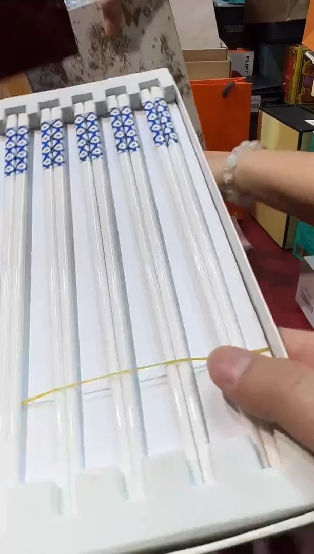 瓷片K114阿海专属正品，京东包邮