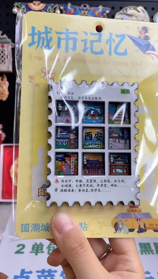 波*克单品过款两单包邮