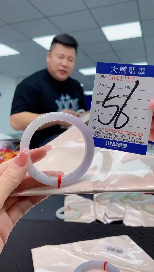 【闪购商品】翡翠手镯未镶嵌AAAAAAAAAA