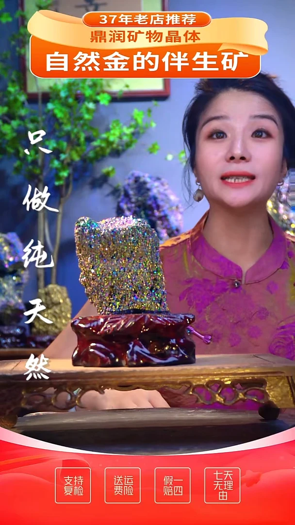 石材精品石头，造形奇特，中式家居摆件