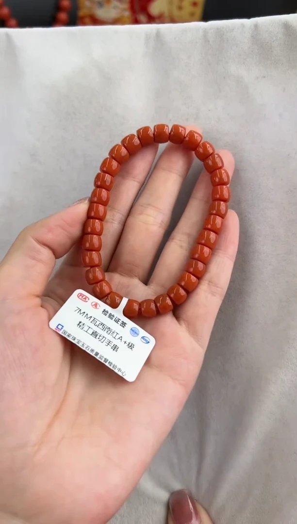 【闪购商品】南红玛瑙手串未镶嵌10130159-手串