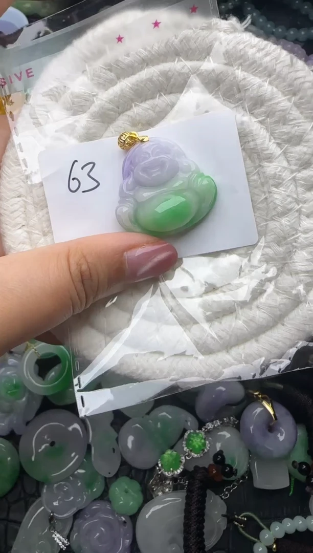颈饰未镶嵌翡翠缅甸翡翠吊坠
