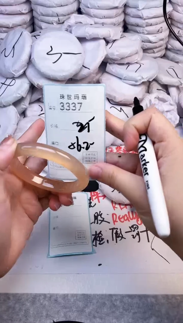 手镯玛瑙/玉髓未镶嵌337