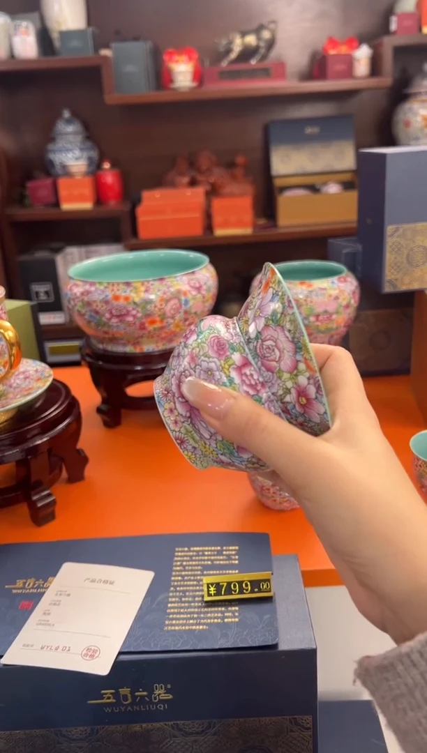 【闪购商品】瓷片小乔闪电购链接