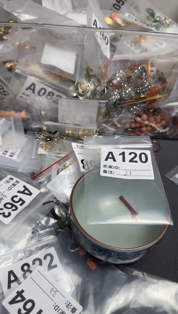 【闪购商品】茶盏默认微瑕，看好出手