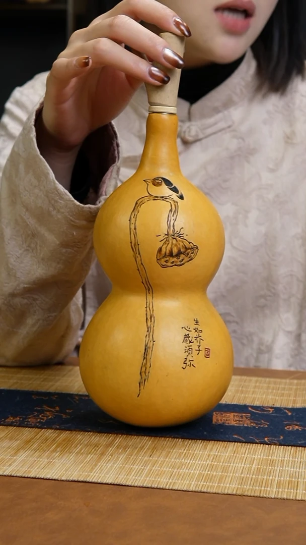 热水酒葫芦 一物一拍750