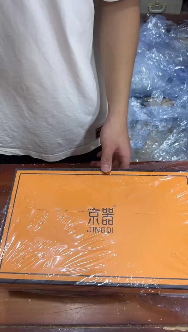 瓷片牡丹其他其他其他闪购链接
