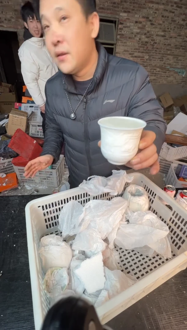 【闪购商品】壶1234546789876543210