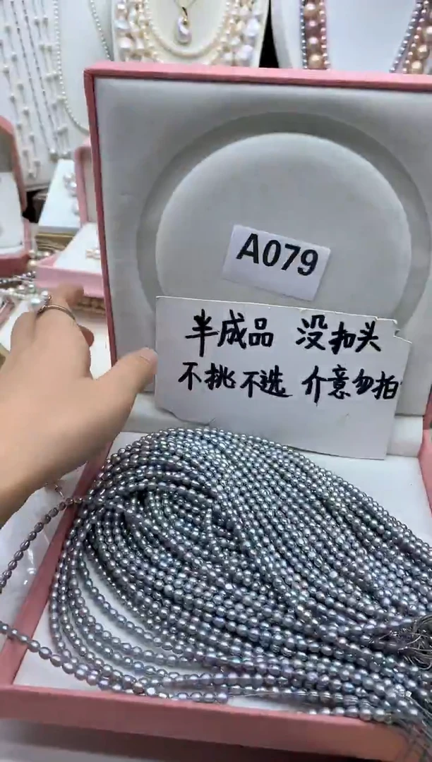 颈饰未镶嵌淡水珍珠多样性发其一