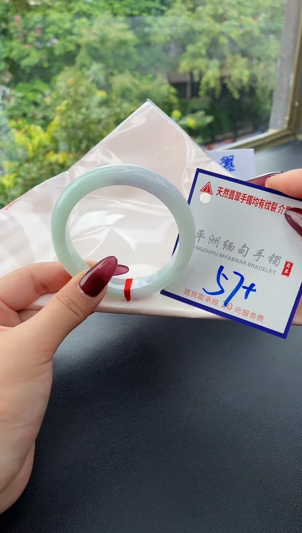 翡翠手镯未镶嵌翡翠手镯111