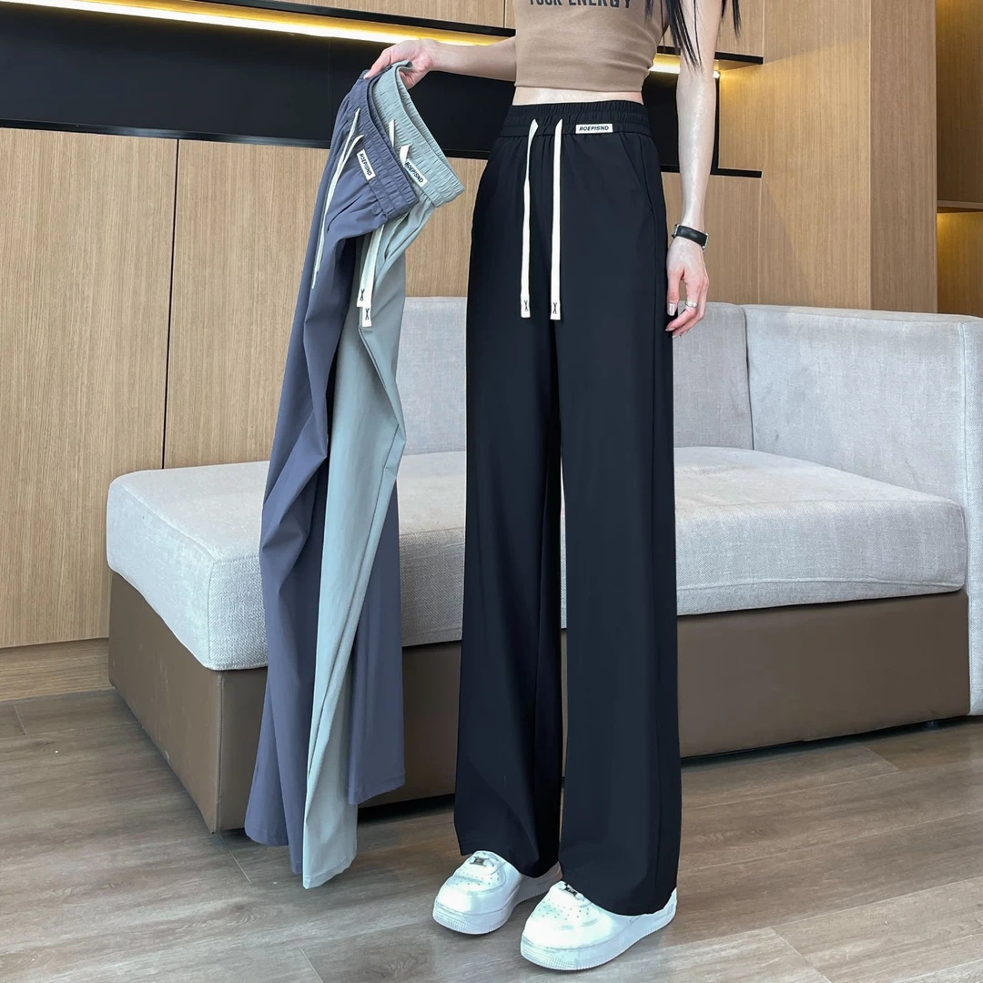 窄版阔腿裤女夏季薄款冰丝大码高腰直筒垂感小个子速干休闲九分裤
