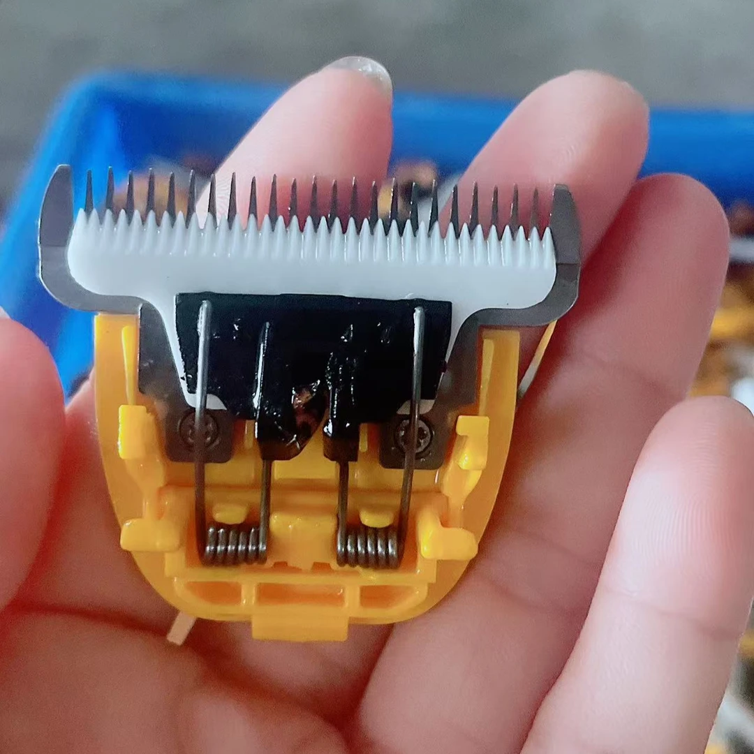 羊牌电动羊毛剪刀头电推子推头羊毛剪刀刀头羊毛剪子刀头