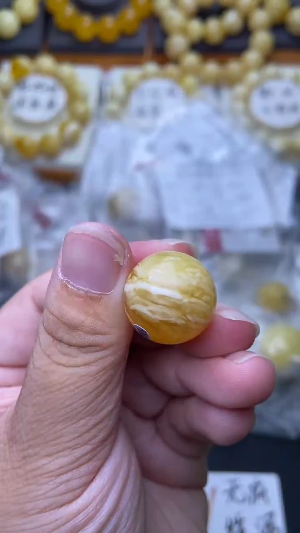 裸石琥珀未镶嵌 星筠珠宝优选79