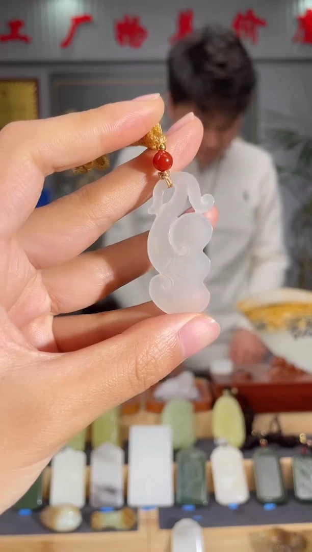 【闪购商品】和田玉颈饰未镶嵌拍一发一 多样性发货