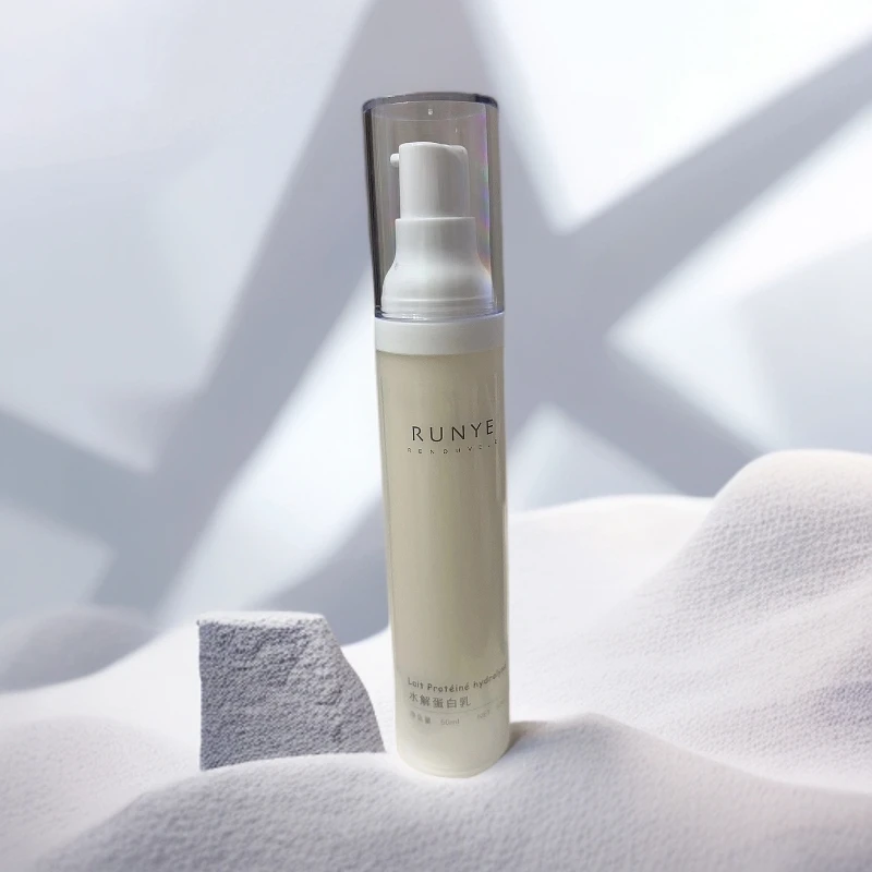 菲斯润叶水元素精华