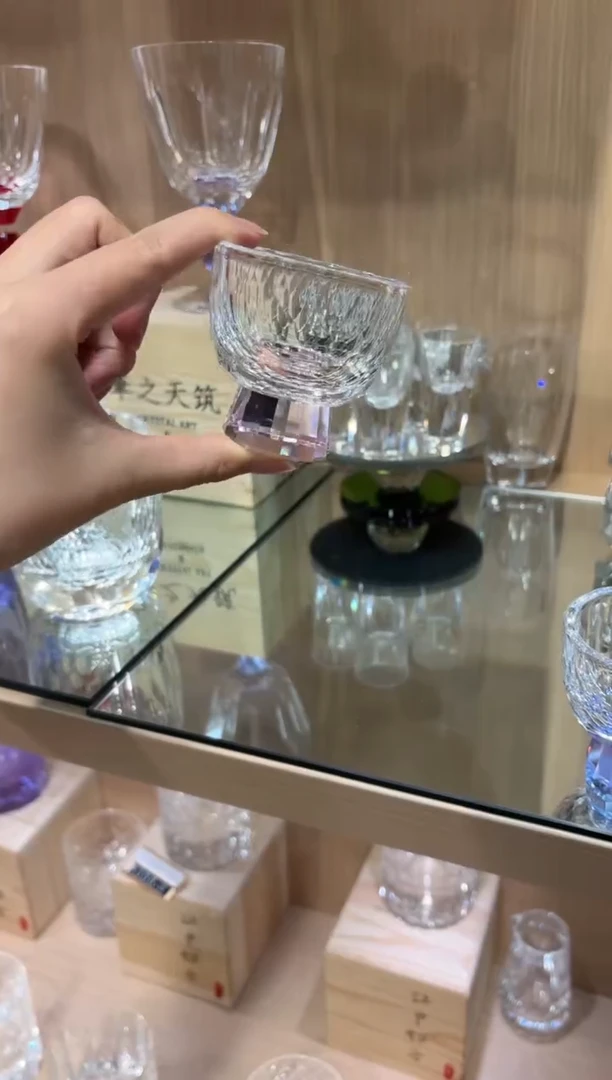 粉色闪烁茶杯 买一送一