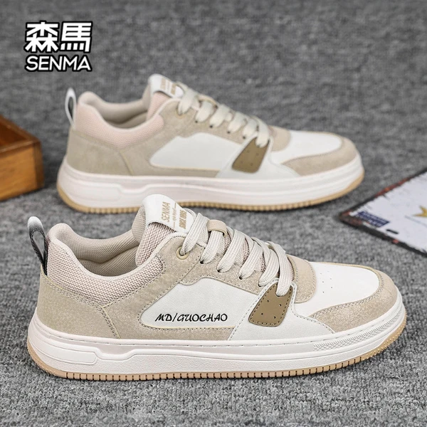森马男鞋子男款百搭潮流高级感小白鞋2025夏季男士上班休闲板鞋