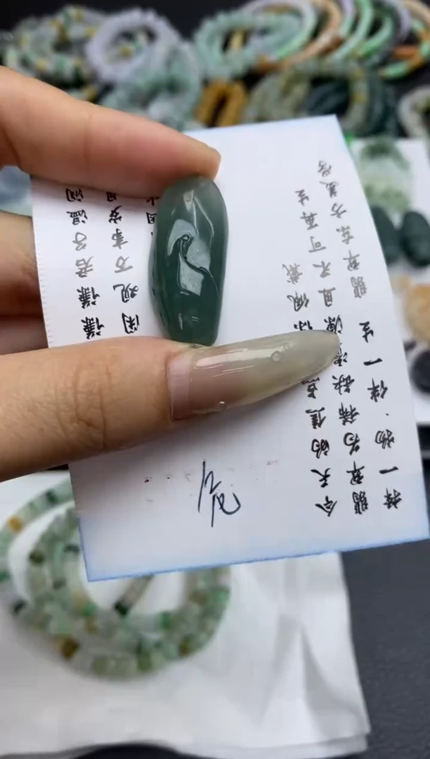 未镶嵌定制翡翠翡翠毛货~
