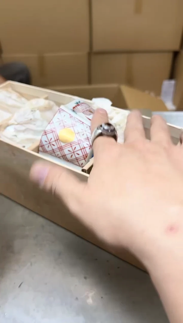 瓷片460聚宝缘优品精选