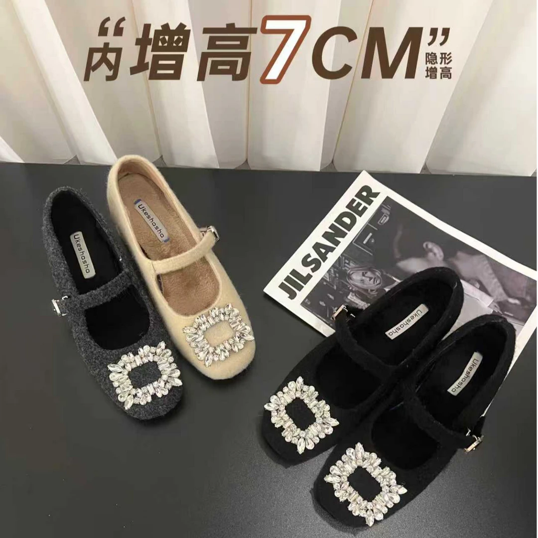内外增高7cm方头水钻毛毛鞋秋冬加绒保暖外穿复古玛丽珍单鞋女