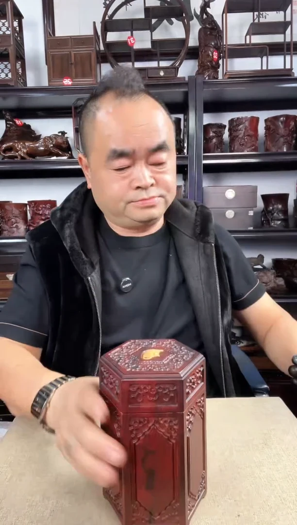 木老李红木工艺品634