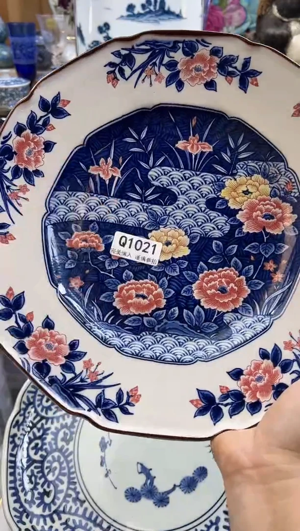 【闪购商品】瓷片1021qqqqqqqqqqqq