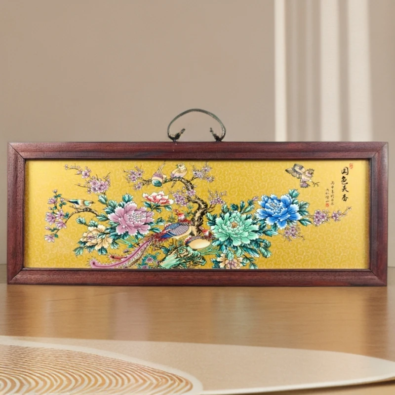 景德镇瓷板画柴窑烧制珐琅彩帝王黄国色天香实木边框55*21cm