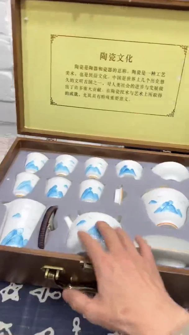 【闪购商品】其他其他其他其他其他