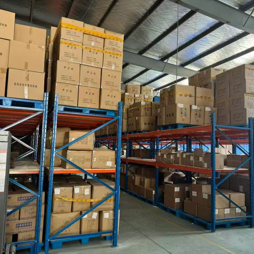 清仓智能科学实验CL