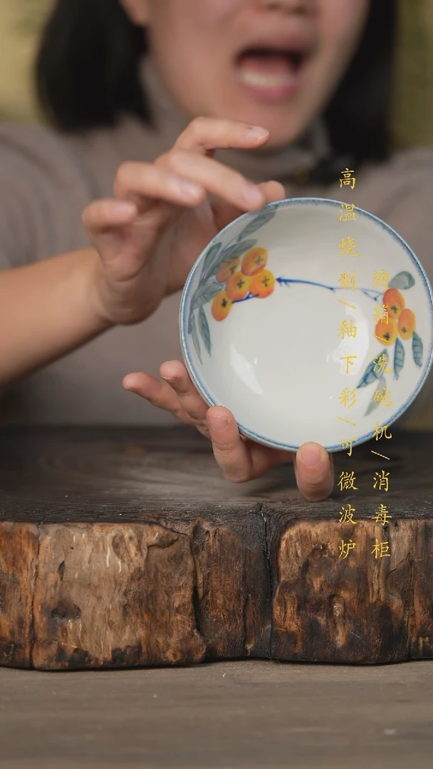 【闪购商品】碗景德镇高温釉下彩可微波烤箱洗碗机