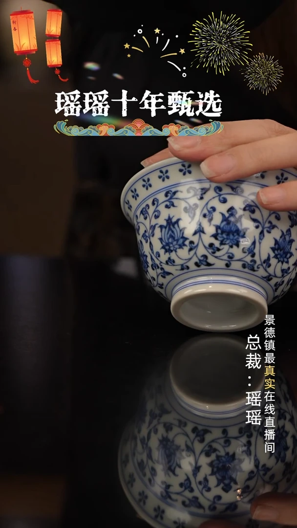瓷瓷瓷瓷瓷瓷瓷瓷