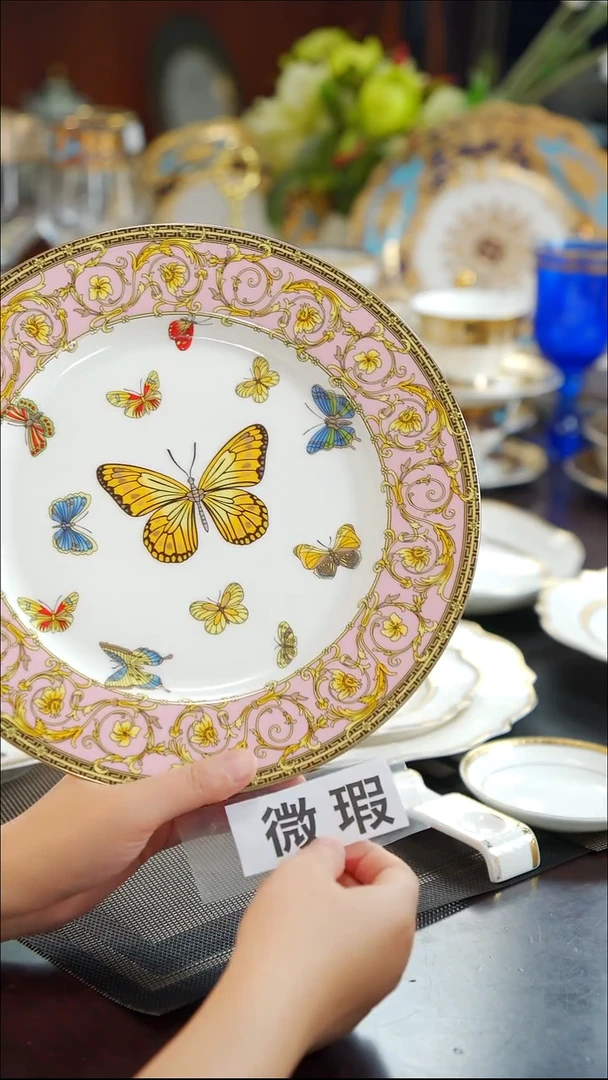 瓷片10.5寸牛排盘1个  福利价