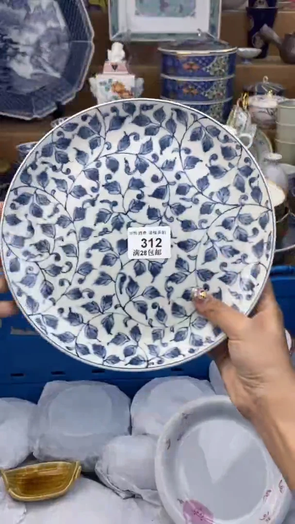 【闪购商品】杯瓷色工艺品品品品312