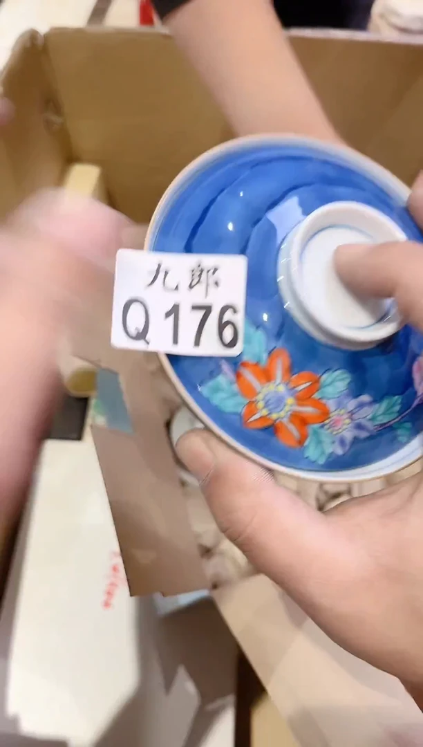 瓷片淡***光176淡淡的阳光淡淡的阳光淡淡的阳光