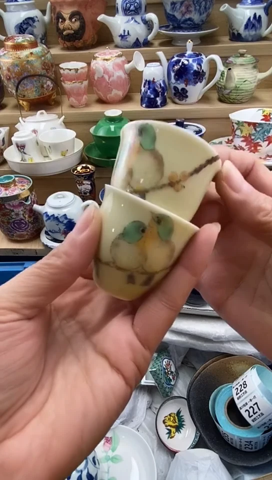 plo'大*?闪购名称闪购名称