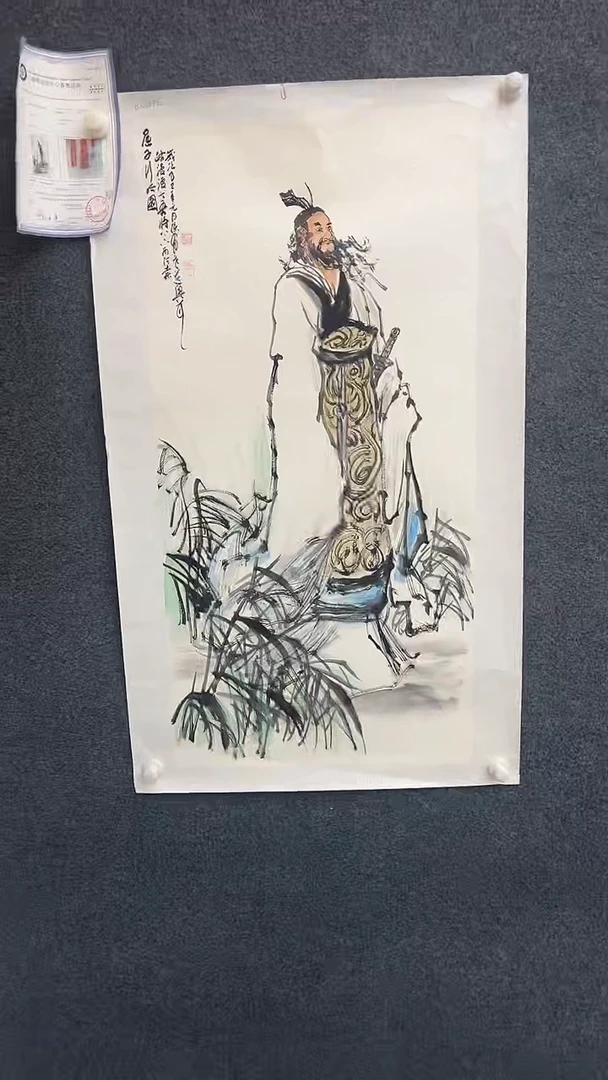国画7.24-孙布衣-三尺-23