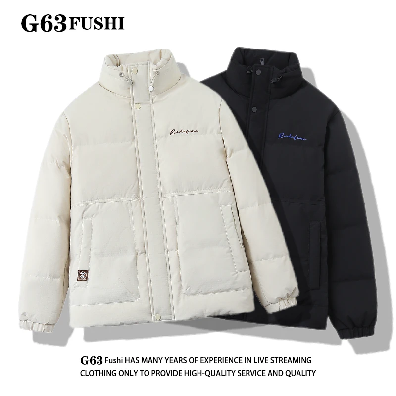 【好羽绒】立领羽绒服男士冬季休闲时尚潮流上衣保暖纯色刺绣外套