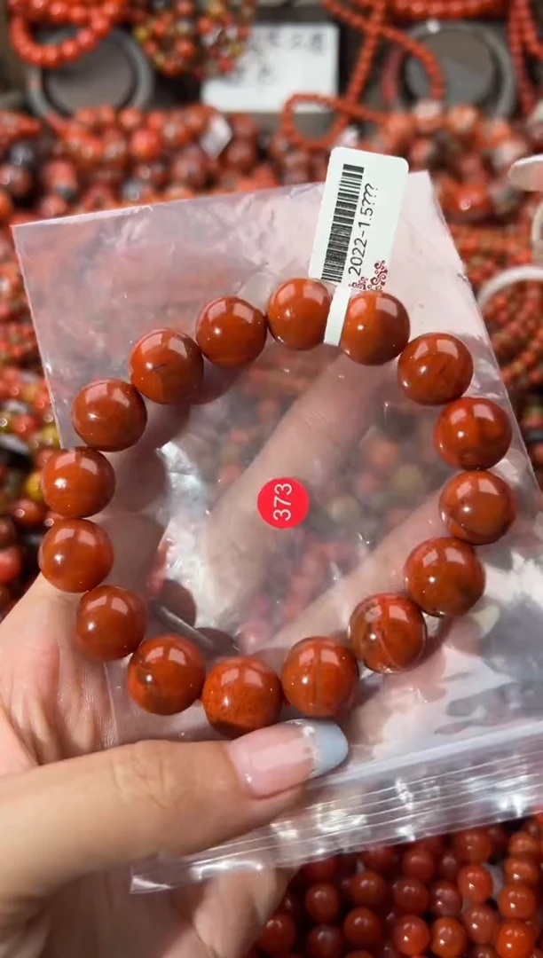 未镶嵌手串南红玛瑙14+