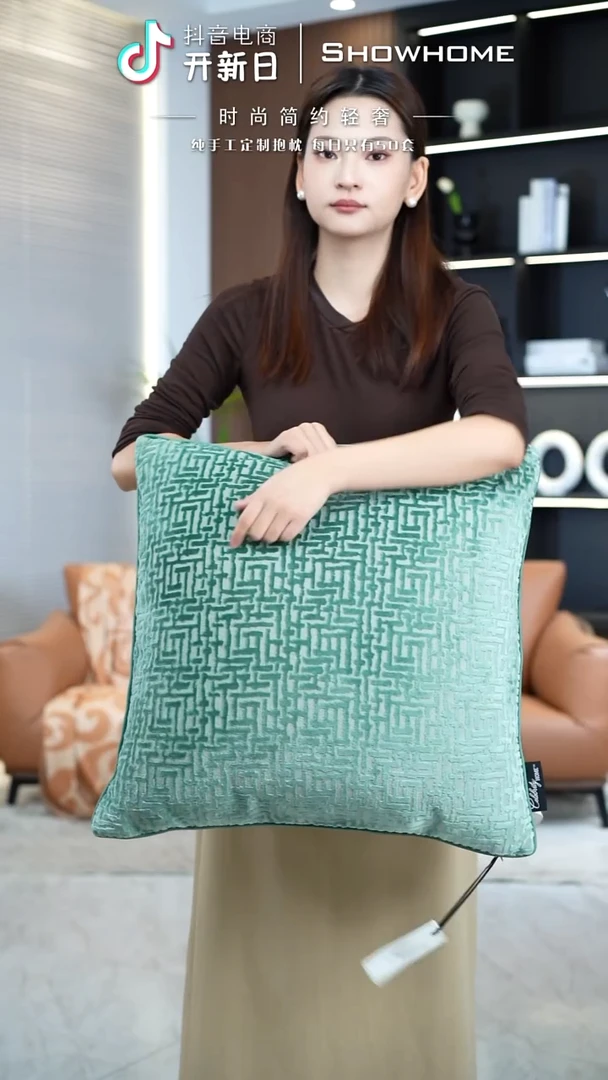 布兰格湖绿色55X55带芯