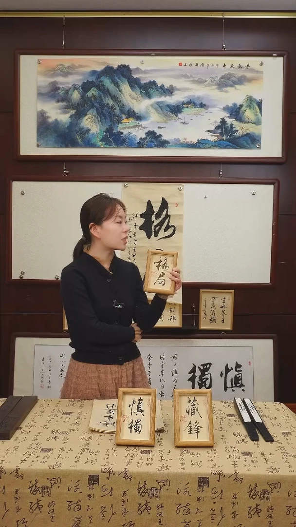 书法《格局》二字摆台甘路老师亲笔书法作品摆台