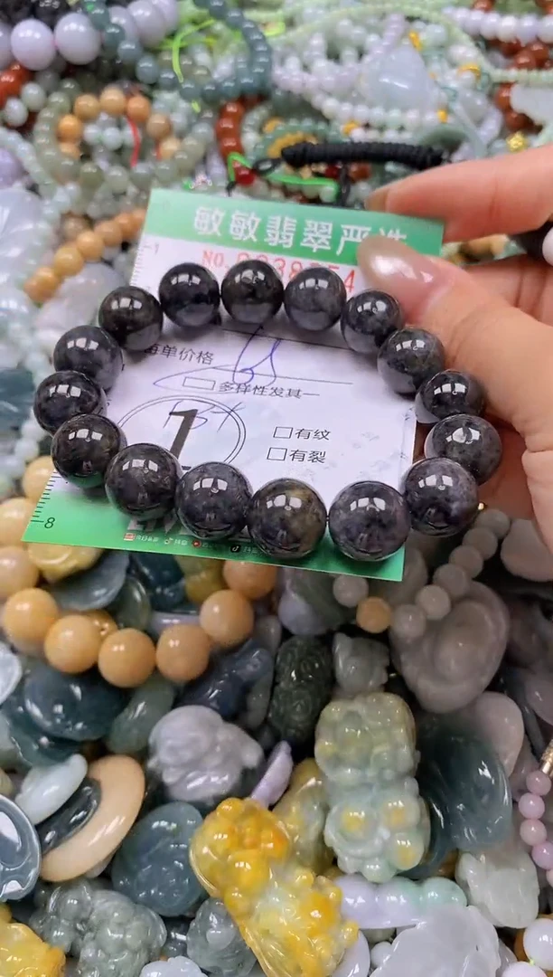 颈饰未镶嵌翡翠闪购0338554
