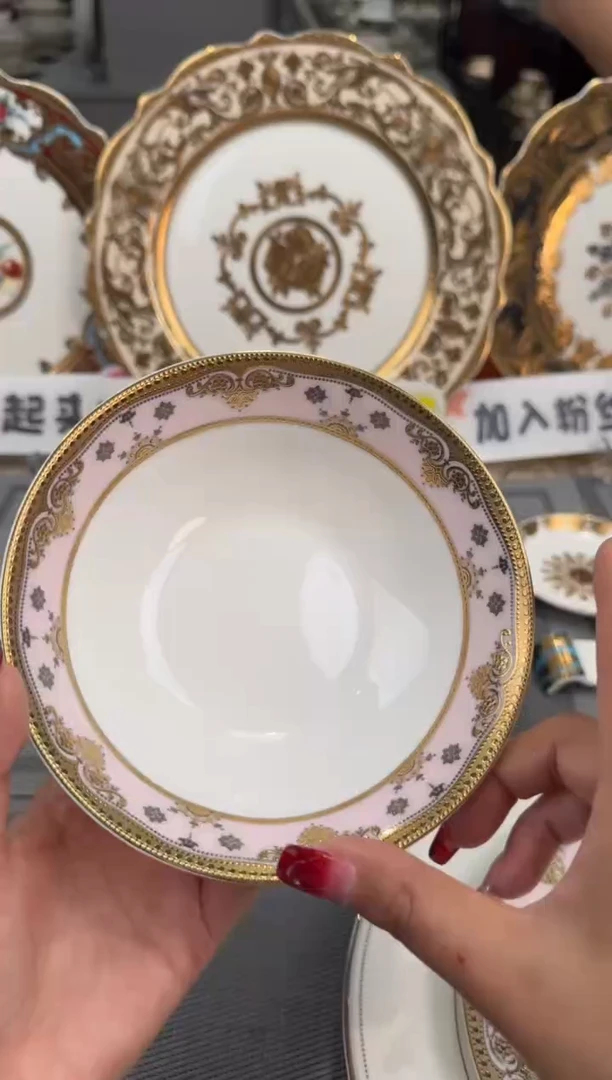 【闪购商品】瓷片6英寸水果碗1个 福利价