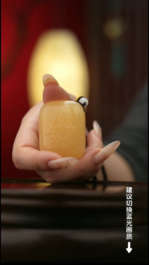 玉【發大财】天然玉石手把件