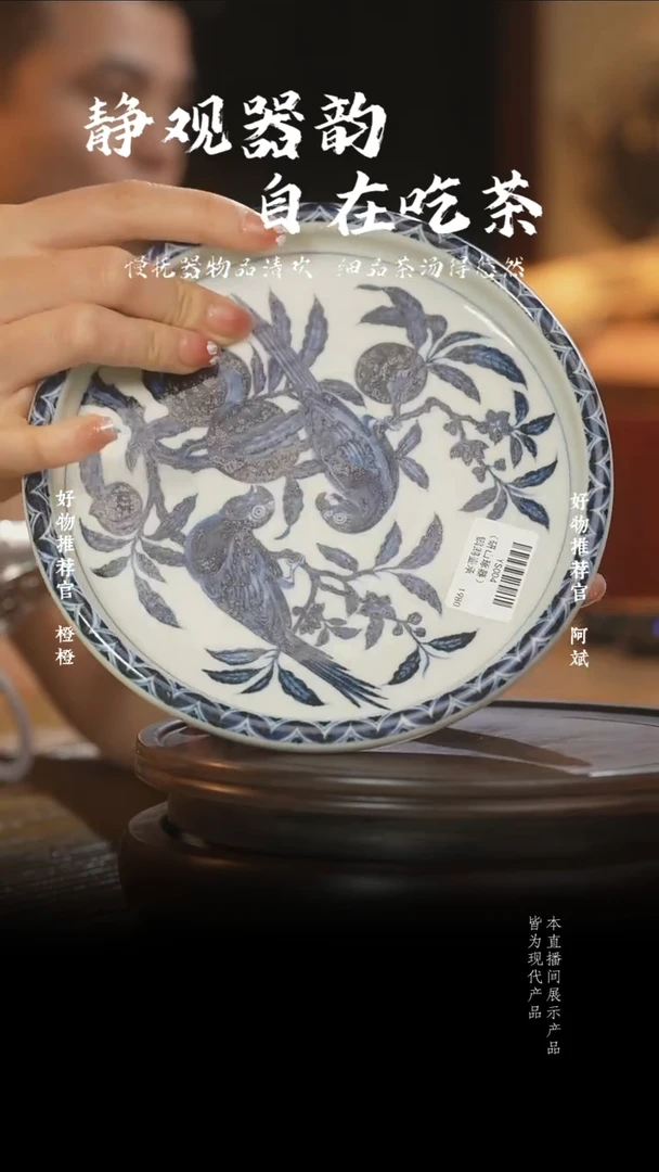 杯子壶承壶承壶承壶承