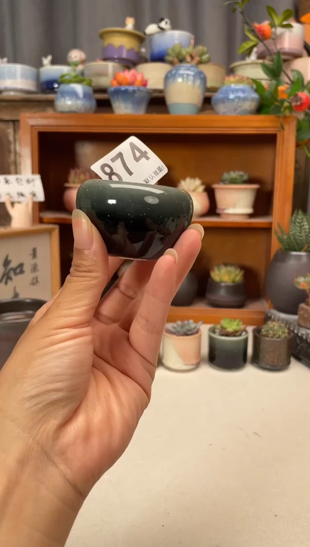 瓷片874知木小芳花盆