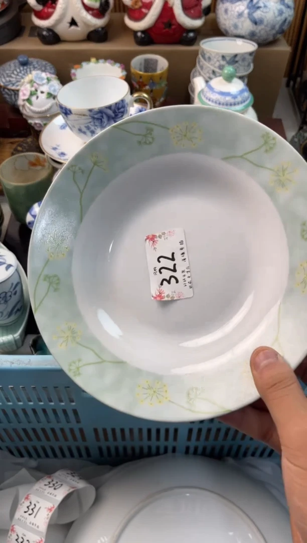 用****莎店铺名称 轩轩瓷器 闪购类型 定向 用户81735827丽